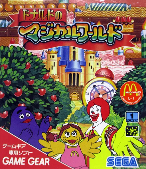 Обложка игры Donald no Magical World